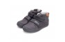 6 - D.D.Step pelēkas kurpes zēniem 32-37 i. A078-42504L