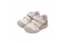 6 - D.D.Step bronzas krāsas apavi meitenēm 26-31 i. S082-51505AM